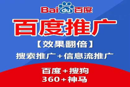 快手信息流广告在移动端的表现及成功实例